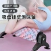 Wall-mounted suction cup stand, foam roller, muscle relaxation, professional massage, mace, fitness roller, equipment, yoga column Specification image